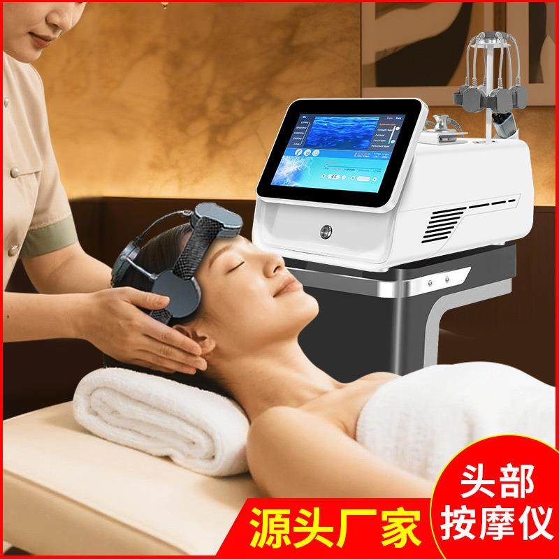 多巴胺5D磁量子劲脑抗衰仪器头部脑部抗衰仪按摩仪器