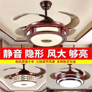 中式隐形风扇灯吊扇灯客厅餐厅卧室复古实木吸顶带电风扇吊灯一体