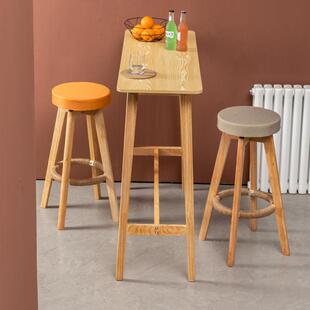 北欧休闲吧台椅子家用实木高脚凳无靠背酒吧椅高脚椅可旋转吧凳