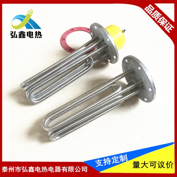 380V12KW蒸烫机蒸汽发生器加热管锅炉电加热管图片