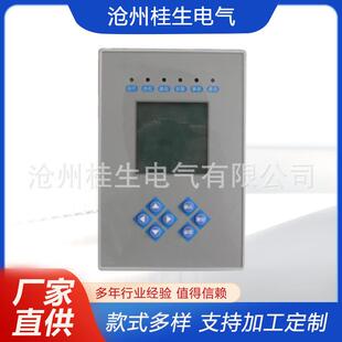 铝型材机箱罩式外壳工控机箱服务器通迅机箱供应铝制仪表