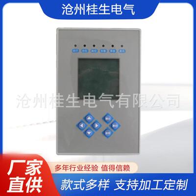 铝型材机箱罩式外壳工控机箱服务器通迅机箱供应铝制仪表