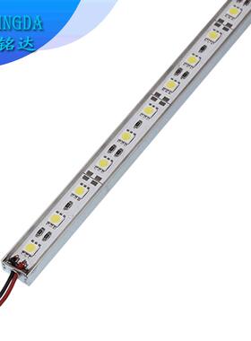 5050灯珠贴片U型铝槽滴胶led硬灯条led天际线轮廓用led硬发光