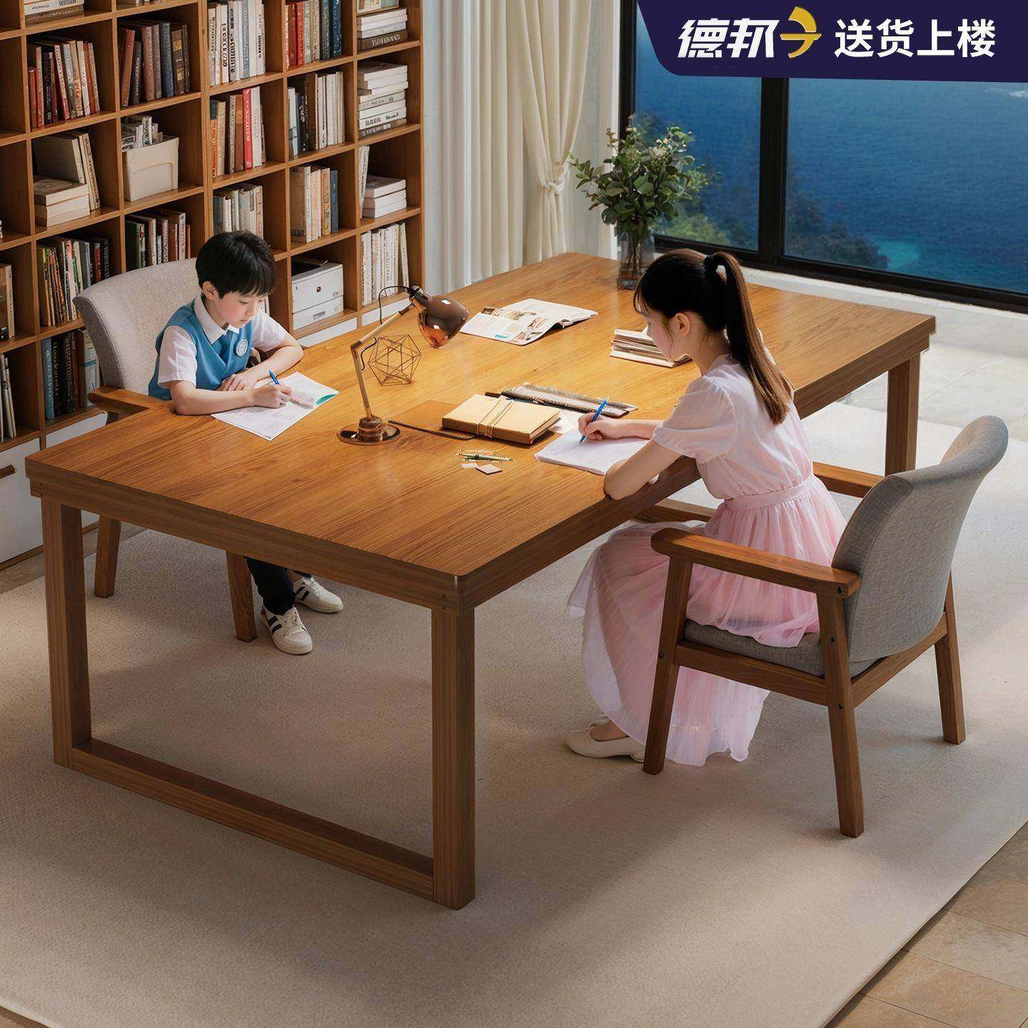 书桌实木去客厅化大长书桌桌子长方形学习桌阅读长条桌家用工作台