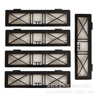 945扫地机配件D系过滤器吸尘器过滤器 适用NeatoD75