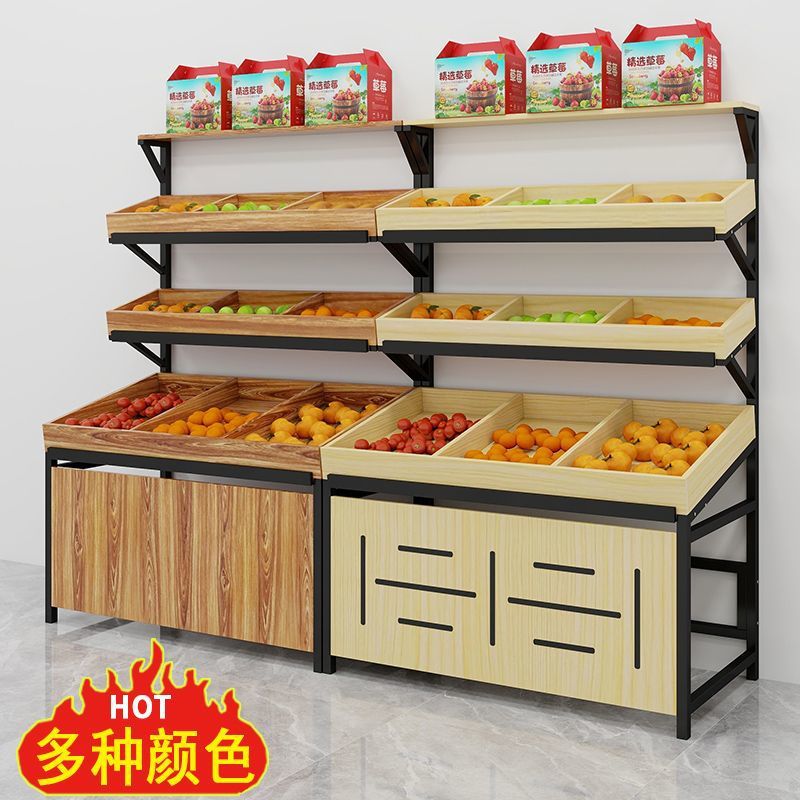 水果货架展示架架子水果店商用创意多层多功能中岛蔬菜