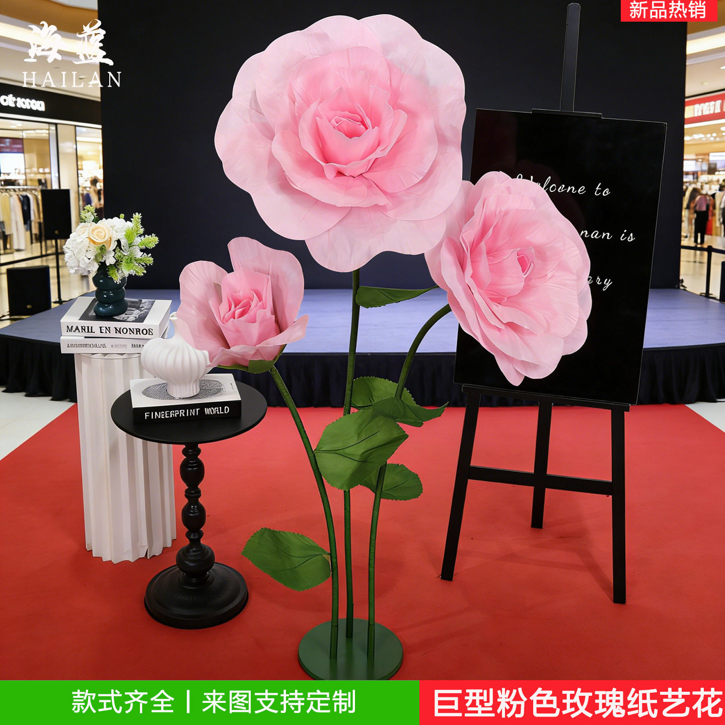 婚庆道具专用巨型纸艺花手工仿真玫瑰花商场成品婚礼美陈装饰花束