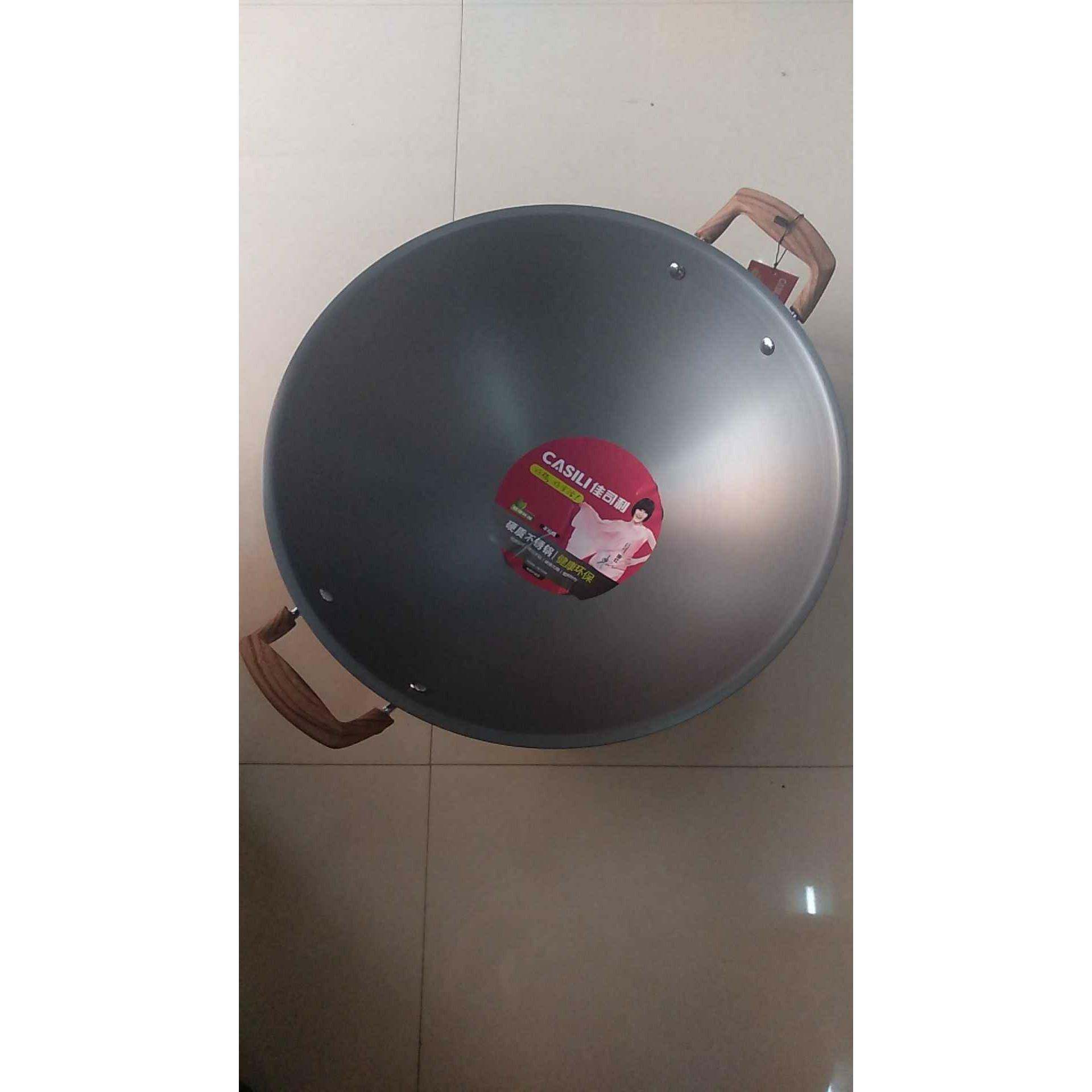 佳司利超硬不锈双耳圆底大炒锅，锅体，无涂层，铝合金材质炒锅炒
