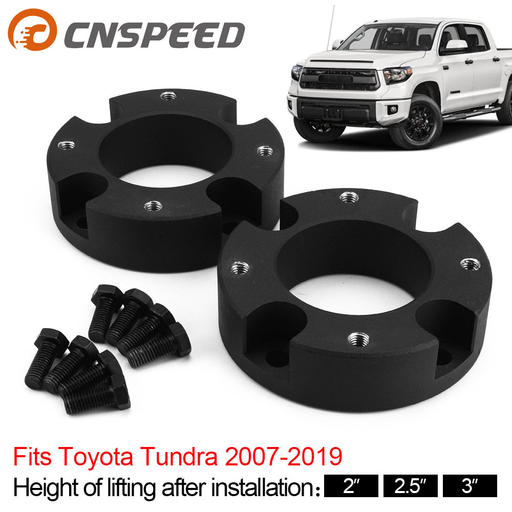 汽车前轮法兰盘提升套件适用于07-19丰田Tundra轮毂车轮加高垫块