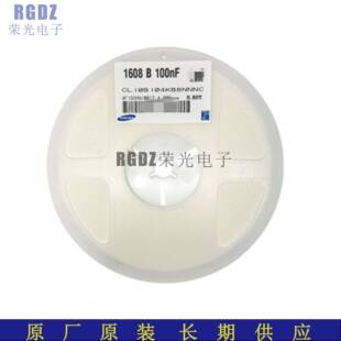 CL10B104KB8NNNC原装贴片电容0603104K50V100NF0.1UFX7R