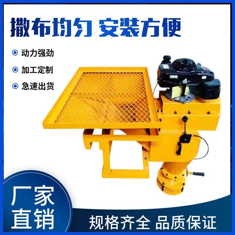 供应大型车载式融雪剂撒布机小型车挂式多功能除雪撒盐机,农用物资,其他肥料,淘宝优惠券,粉丝福利购,淘宝优惠卷