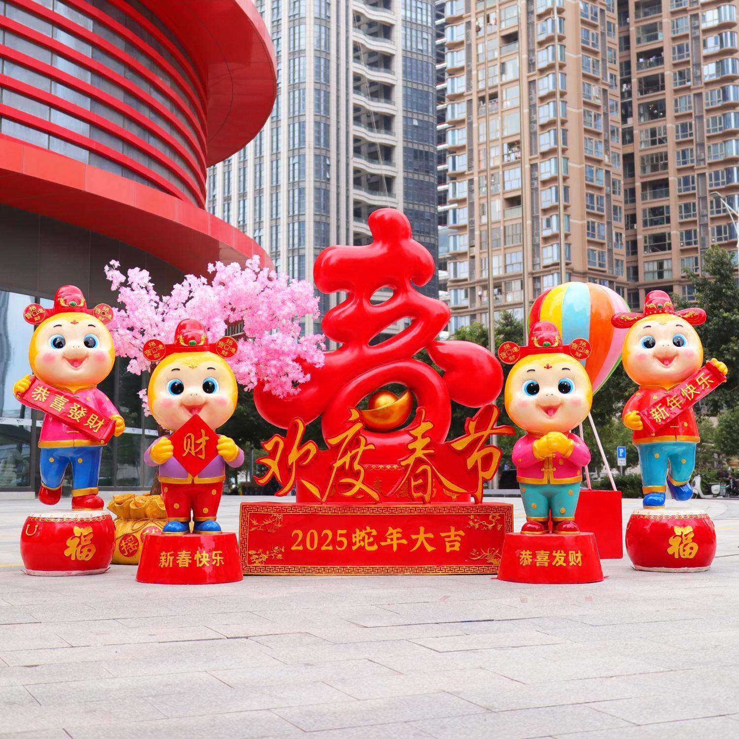 户外新春贺岁吉祥物卡通蛇新年喜庆小品雕塑摆件商场景区公园美陈