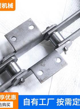 现货NE15板式链条NE30工业机械用链条板式链条矿用刮板机板链