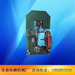 热销90型木工带锯机MJ319 MJ329木工带锯机带锯机生产