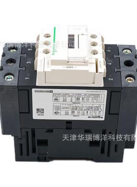 LC1D直流接触器LC1D40ABD三极直流接触器40A接触器DC24V