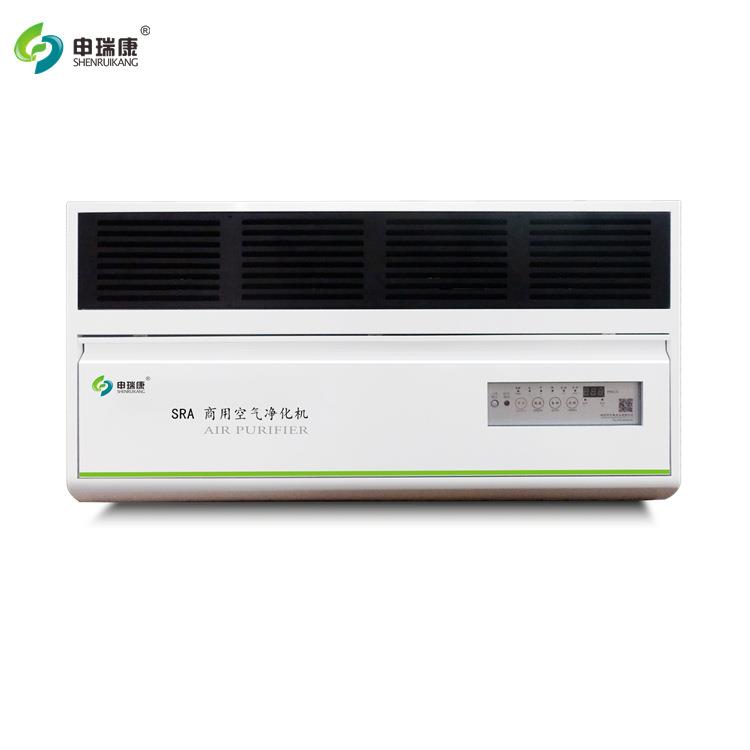 壁挂式商用空气净化机器高效过滤空气净化设备去除pm2.5等有害物