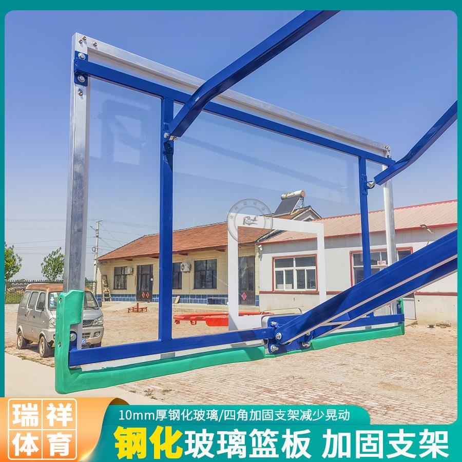 学校体馆篮球育框篮球馆DZ-LQJ-0成人标准可习升式降青少年家用练