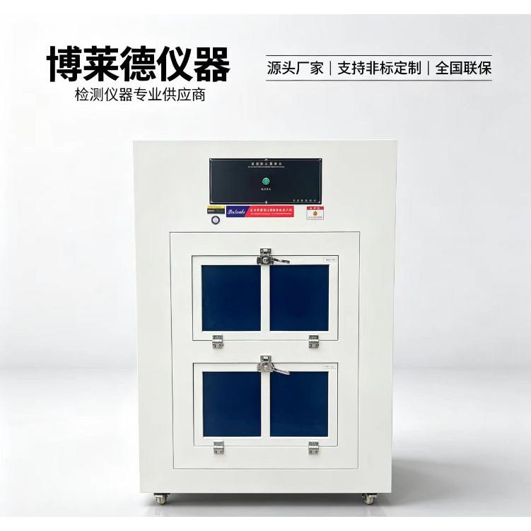 YY0060-2018全自动热敷贴(袋)温度特性测试仪热敷贴试验机售后
