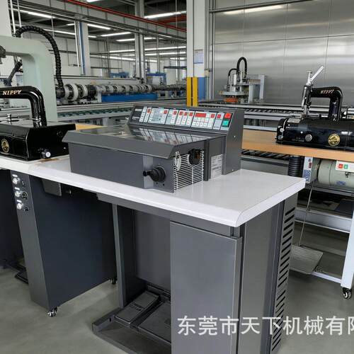 皮革削皮皮机精具度铲机鞋箱2SS20包皮SS0