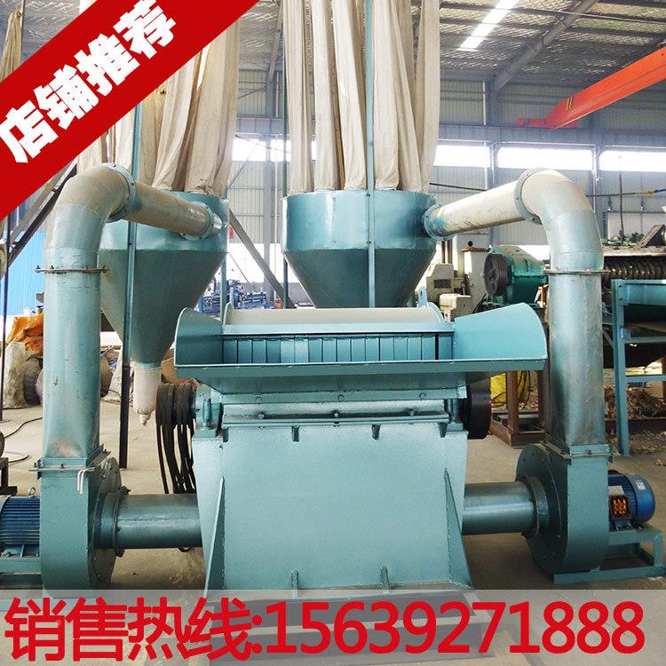 1500多材功能木粉碎机万粉能碎ZH1500机树枝竹竿碎机粉木屑粉碎机