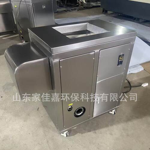 商用餐厨食物预垃圾处974理设头备生活垃圾泔分离粉碎减量水源处