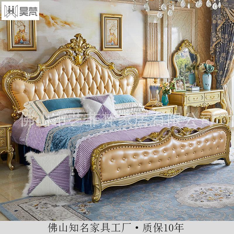 欧美实728木真皮室欧卧端橡木雕花高高档奢华式主卧2米大床储物