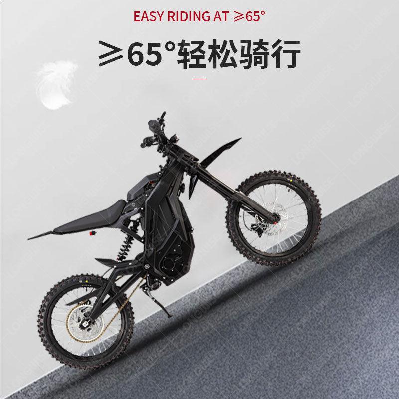 性能1304电动动72V0AH三星锂电中置电机表液晶仪成人越野电车