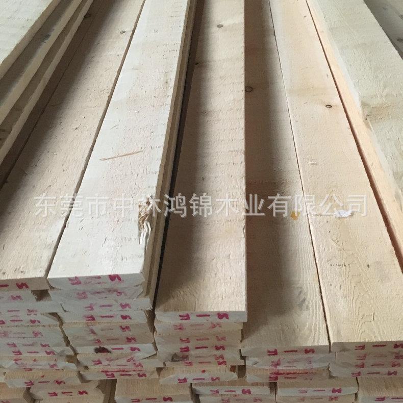 俄罗斯樟松板材家具EYU用建筑用俄罗斯樟子松子樟子松烘干无节材