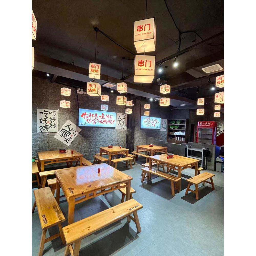 定制八仙桌松木方面店烧烤串实木火锅桌电磁炉综合酒店商业