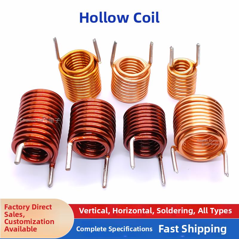 3.3Uh 20.5圈*内径13*1.5线双层线圈空心电感器线圈电感器铜线圈