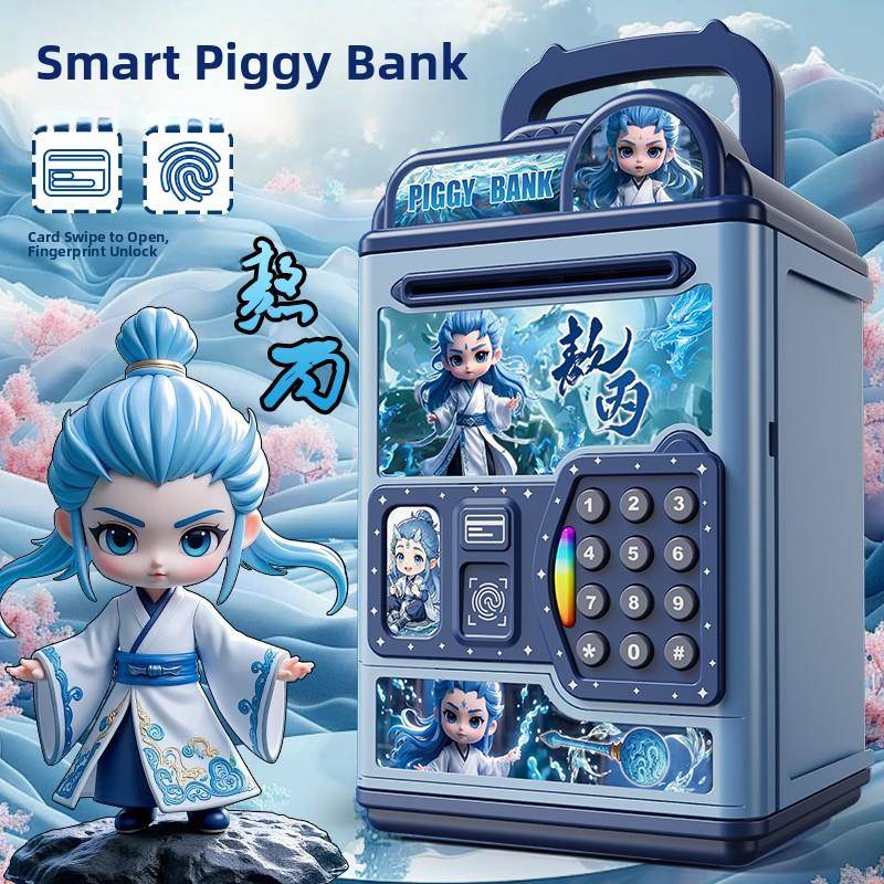 哪咤儿童男孩储蓄罐2025新款可存取卡密码锁储蓄安全礼品