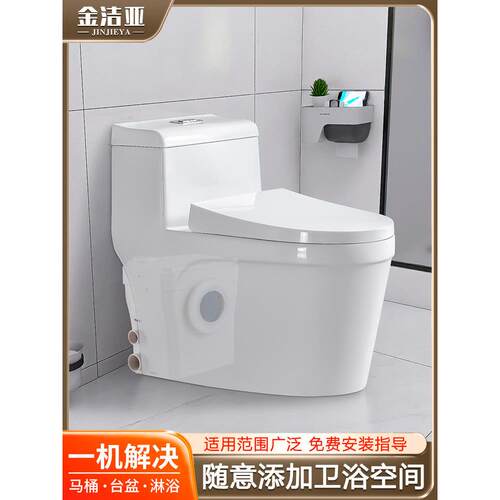 电马桶污水提升器坐便器一体隐藏式别墅地下室电动粉碎马桶后排式
