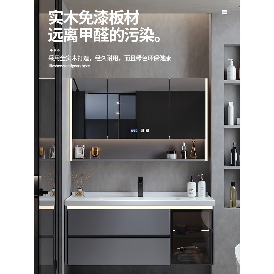 现代极简主义浴室柜陶瓷集成面盆组合轻奢浴室面盆套装