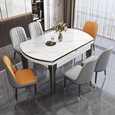 岩板餐桌椅组合2025新款现代简约家用小户型方圆两用饭桌可变圆桌