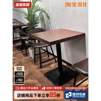奶茶咖啡店靠墙实木小方桌商用酒店公司正方形桌子食堂餐桌椅1016