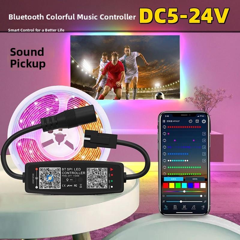 led幻彩控制器DC5-24v蓝牙声控音乐控制器WS2811灯带2812跑马流水