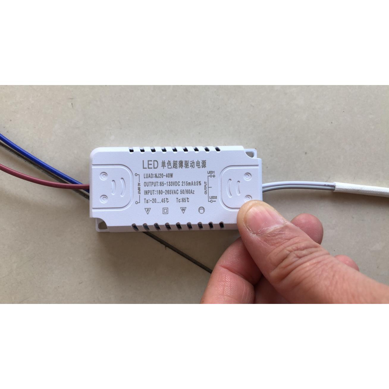 牛久电子LED吸顶灯单色超薄驱动电源20-40-60w控制镇流器灯具配件