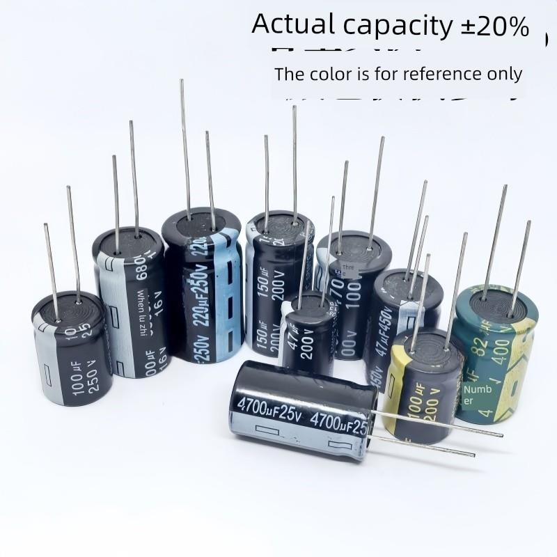 新型电解电容器10/16V/25/35/100/63/50V10Uf/22/220/470/1000/22