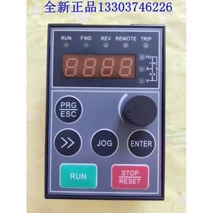 显示屏控制键盘托盘 6000M操作面板 阿尔法变频器面板 ALPHA6000E