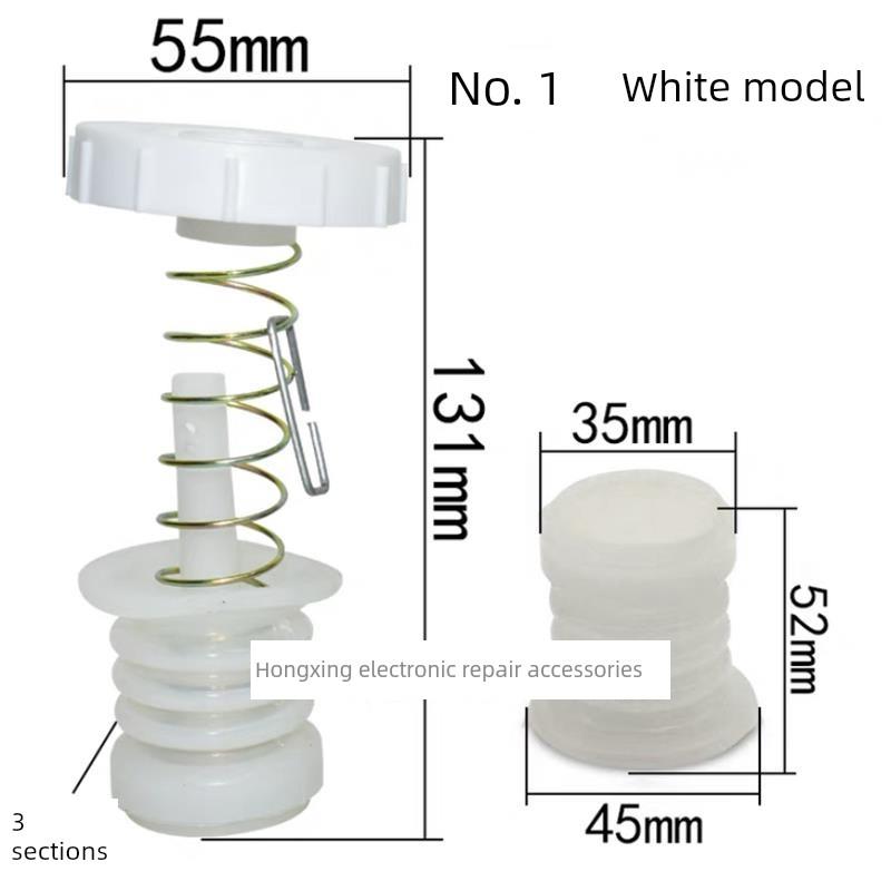 老式半自动洗衣机排水阀水堵套装橡胶双桶放水阀皮塞弹簧