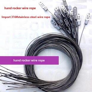 太大的钢丝绳晾衣架配件/好不锈钢手曲柄连接器316L挂钩挂钩