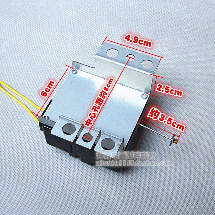 通用牵引器 洗衣机牵引器 牵引排水电机 牵器 排水阀全自动洗衣机