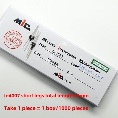 1N4007直插整流二极管 IN/1N4007S散装/编带MIC/不凡 粗铜脚 整盒