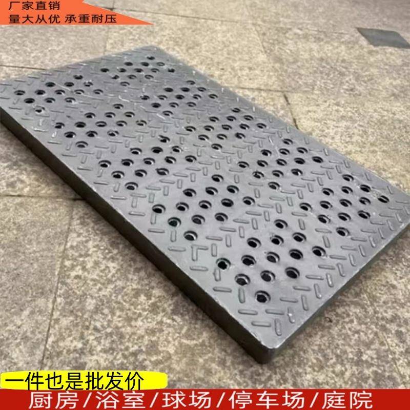 球墨铸铁高分子下水道盖板方形地沟阴井盖雨水重型篦子水沟盖排水