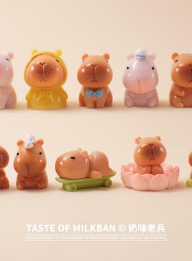 卡皮巴玩滑板车！情绪稳定小摆件可爱水豚微景观桌面装饰汽车中控