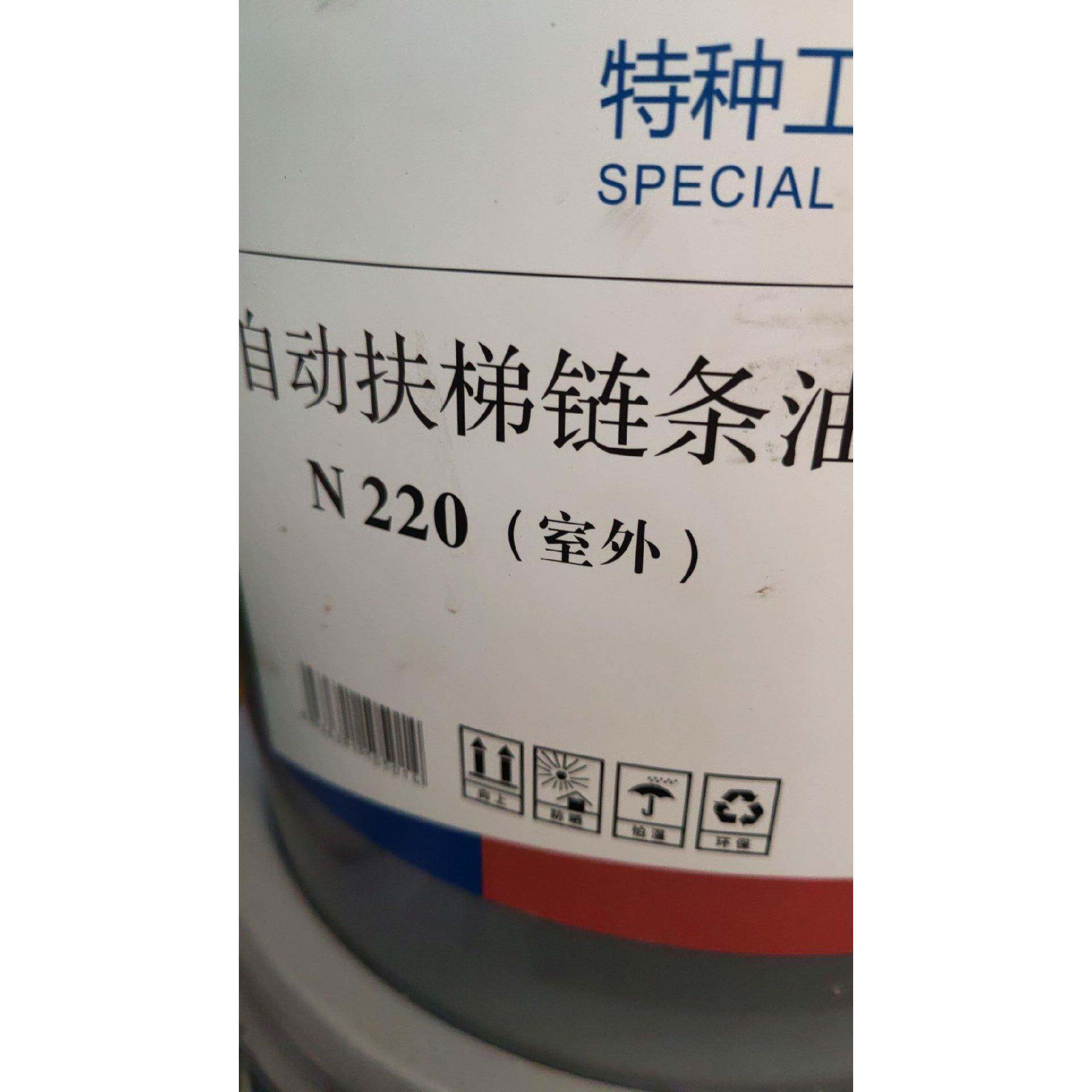 瞭望润滑油电梯自动扶梯炼条油室内室外特种油硬拽式电梯油主机油