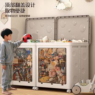 折叠收纳箱大容量超大家用塑料衣服被子整理箱玩具加厚车载储物箱