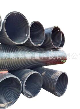 中空壁缠绕管HDPE大口径A型管排水管排污管塑料缠绕管DN1600