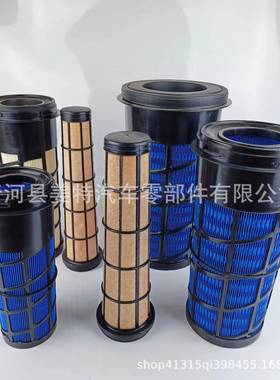 供应P611190P611189AF41814379574M117702339307空气滤芯