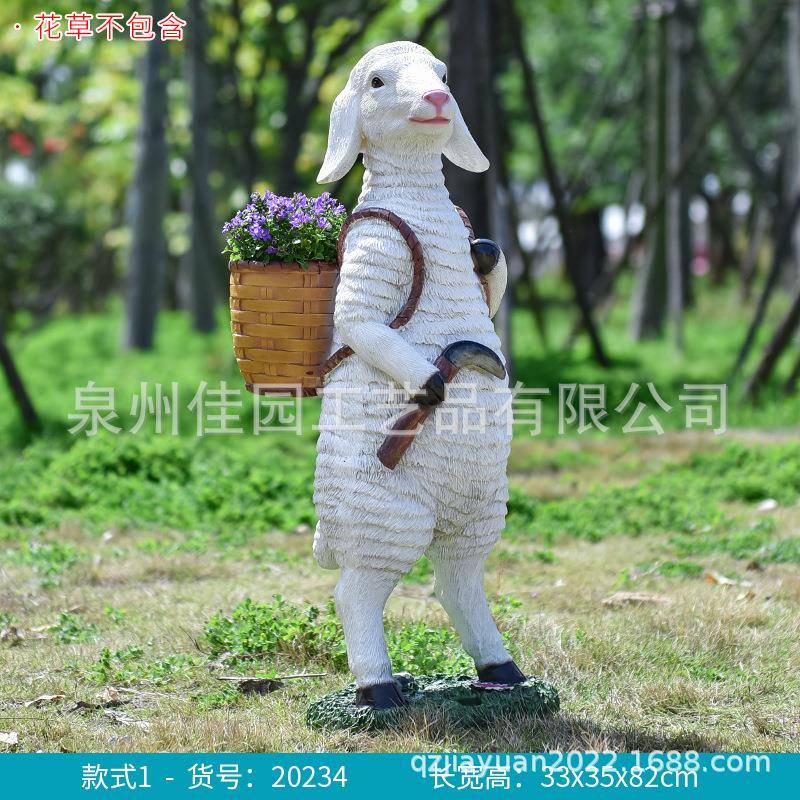 树脂花缸户外仿真动物绵羊花缸摆件花园公园小区别墅园林景观装饰